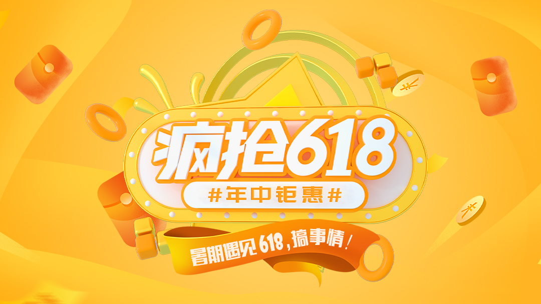 头部图片