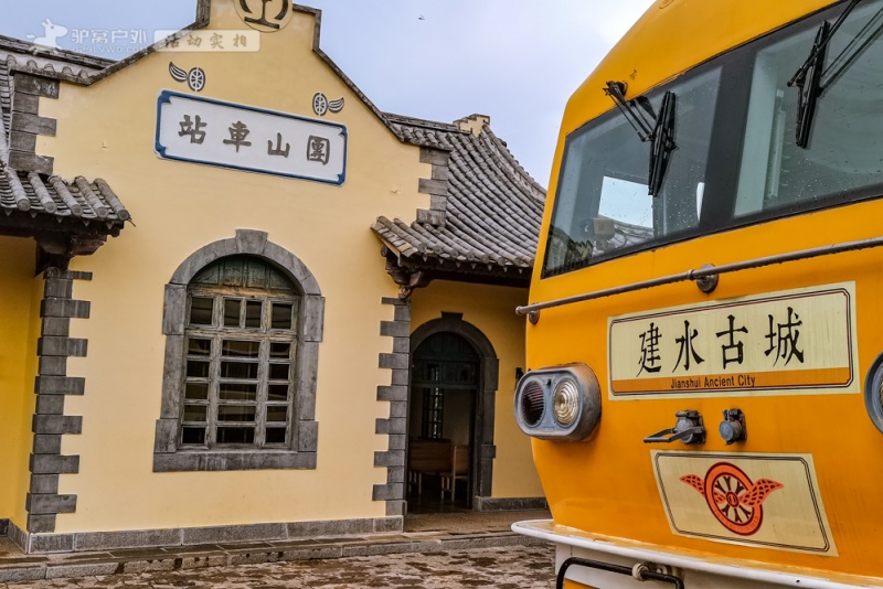 滇越小火车