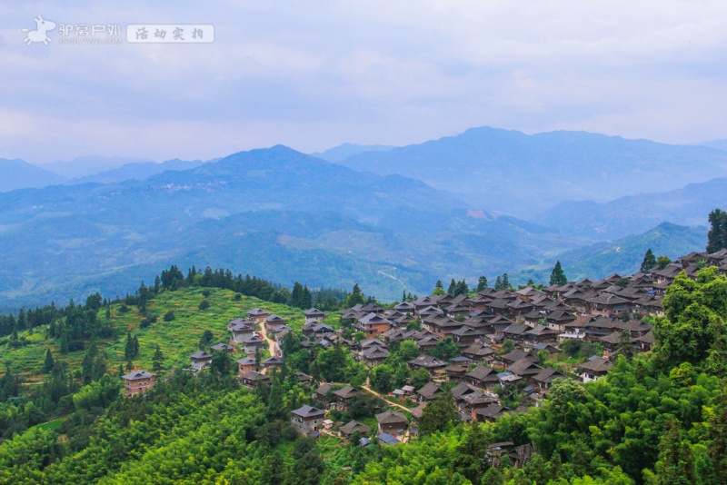 岜沙苗寨