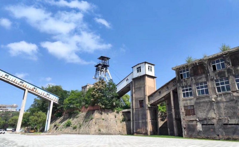 王石凹工业遗址公园