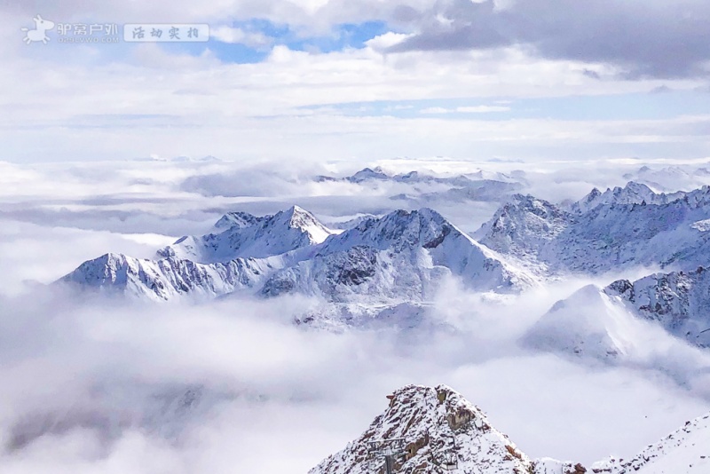 达古冰山