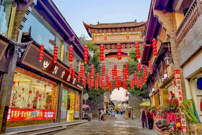 昭通古城
