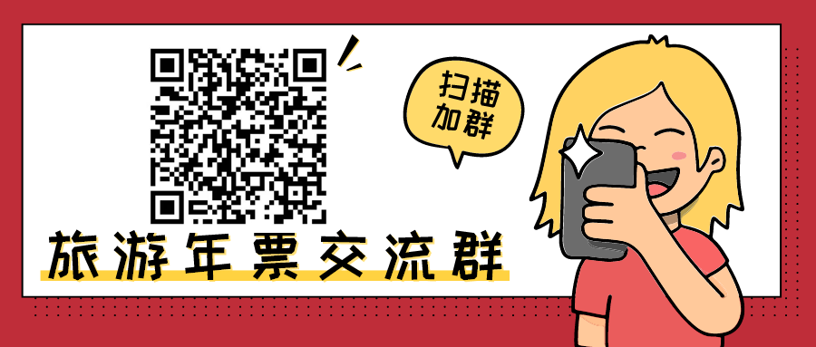 截止到10.27