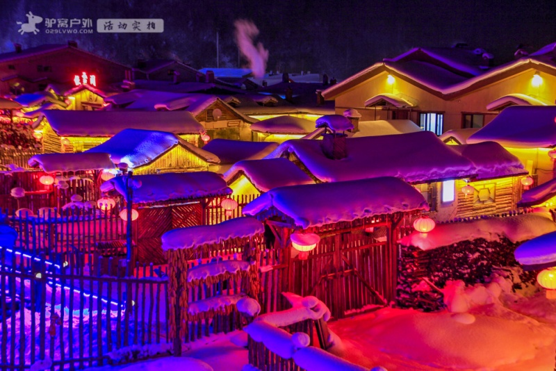 中国雪乡
