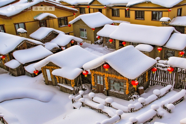 中国雪乡