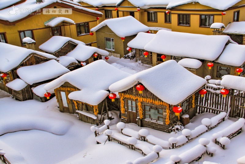 中国雪乡