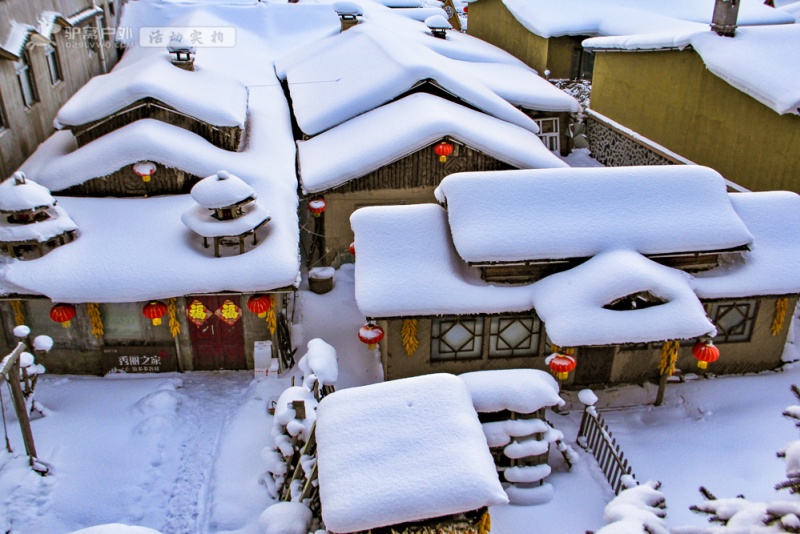 雪乡晨曦