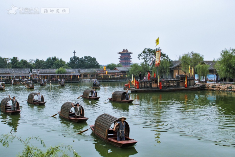 清明上河园