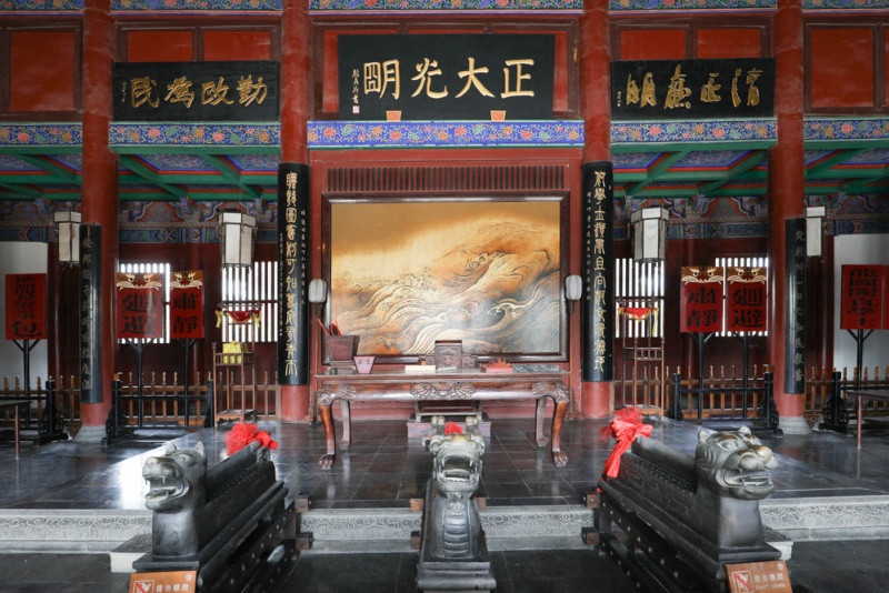开封府 (5)-2