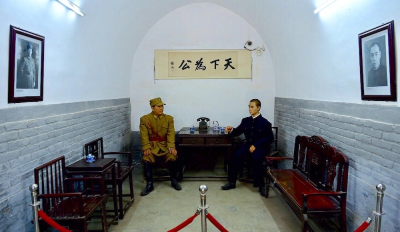 李靖故里