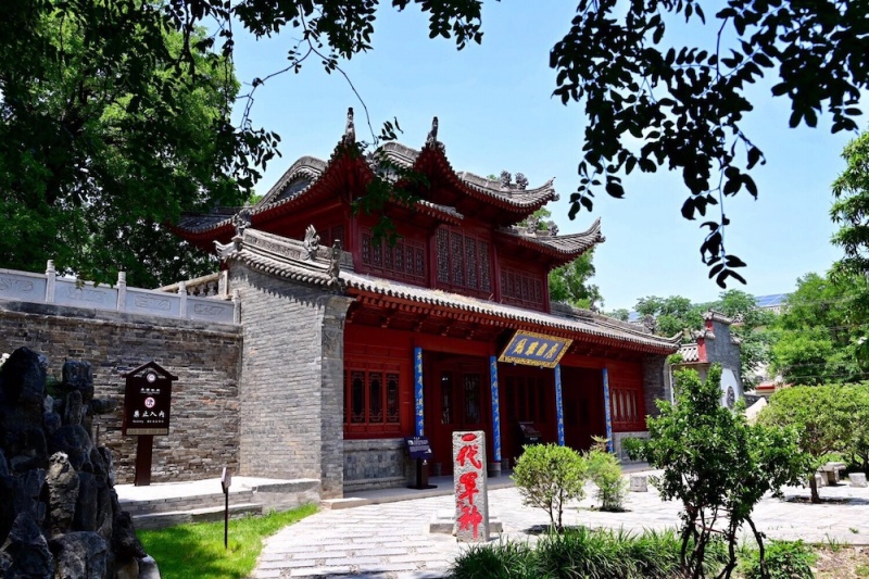 李靖故居