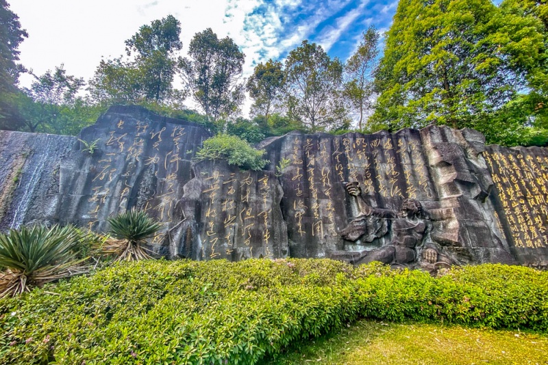 李白故居