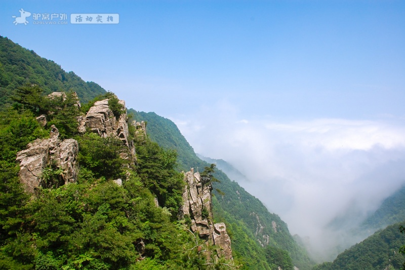 蓝田云台山