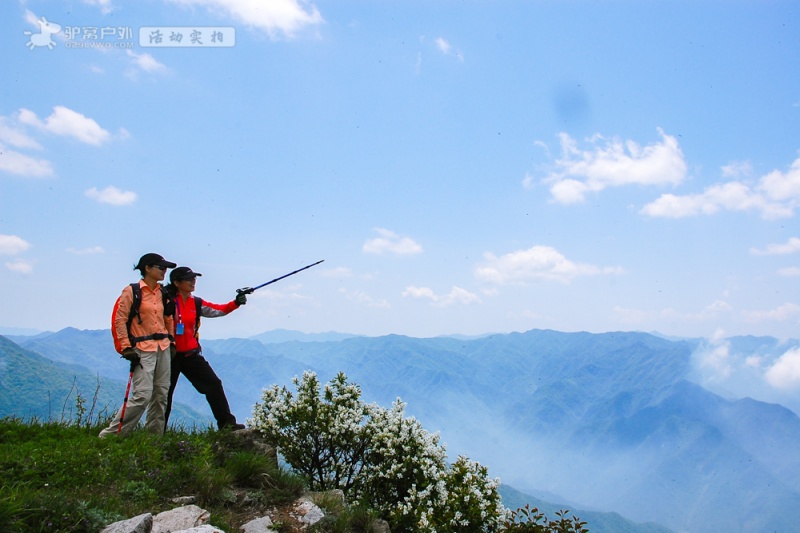 蓝田云台山