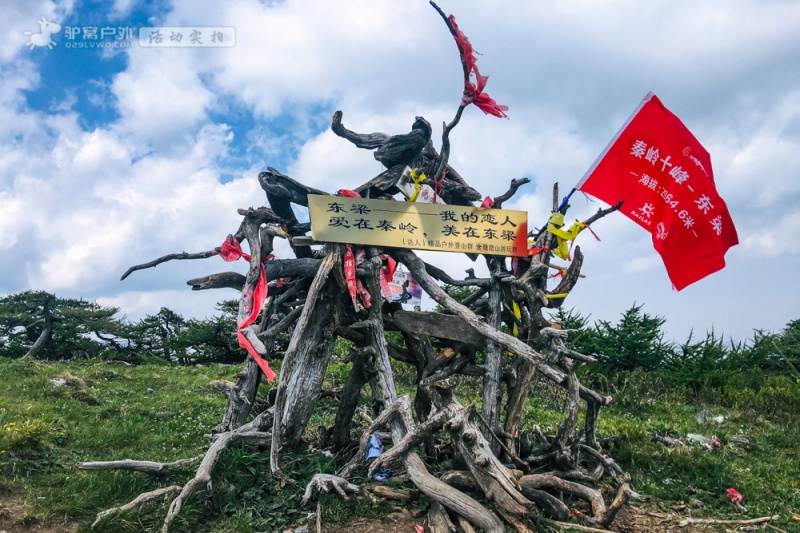东梁草甸
