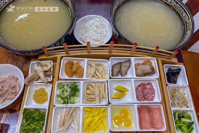 美食
