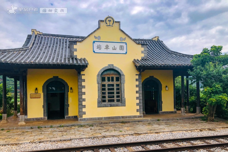 碧色寨