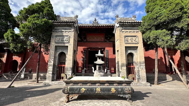 韩城普照寺