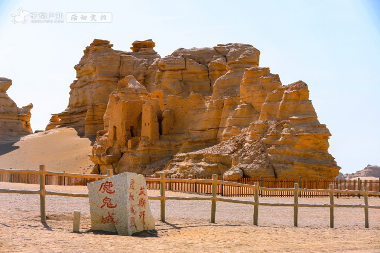 大海道核心区