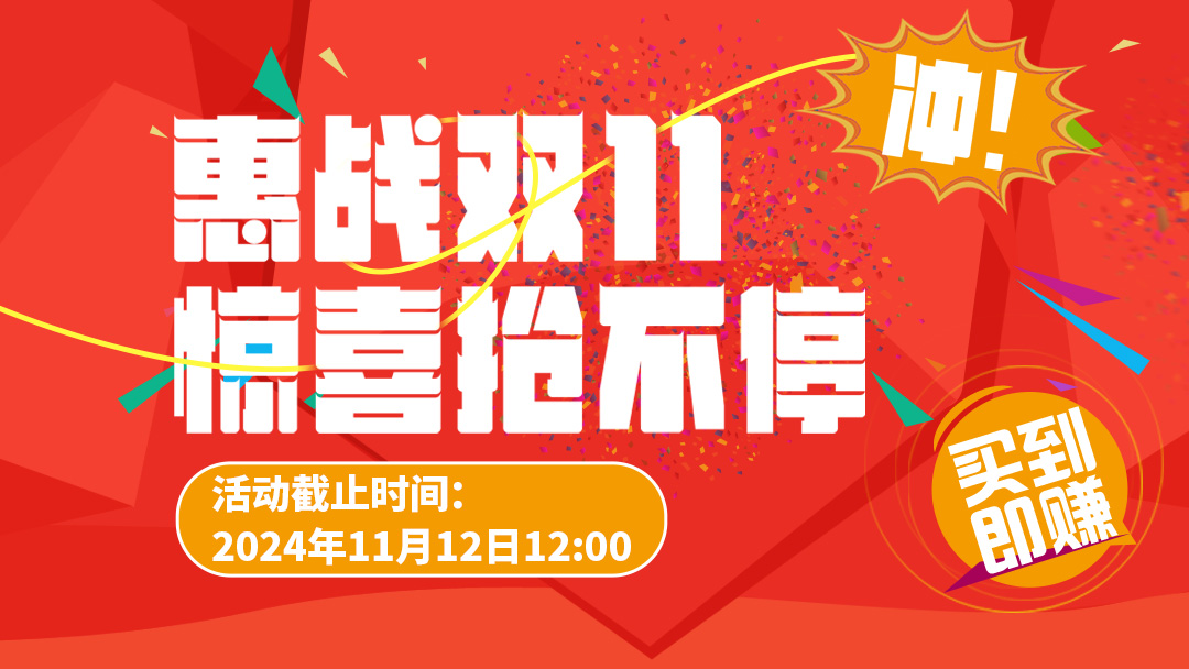头部图片