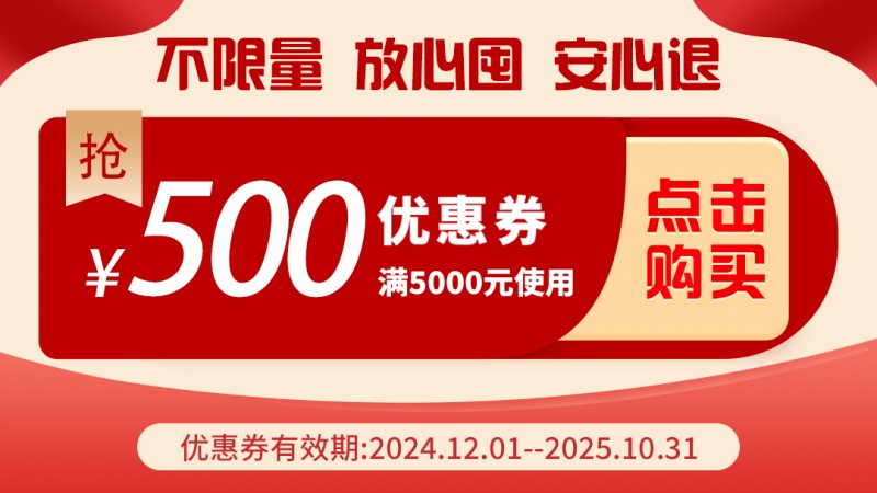 o500