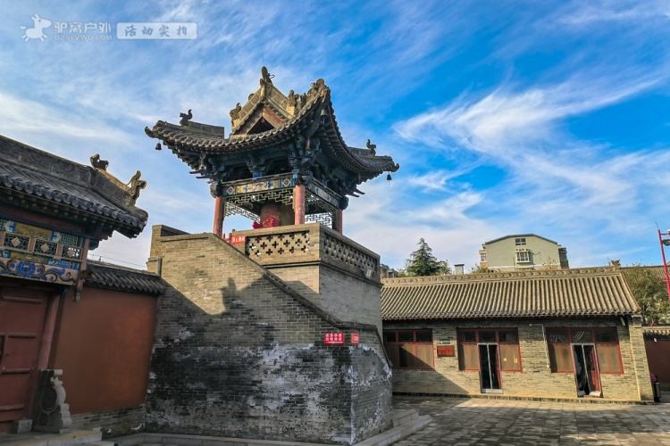 芮城城隍庙