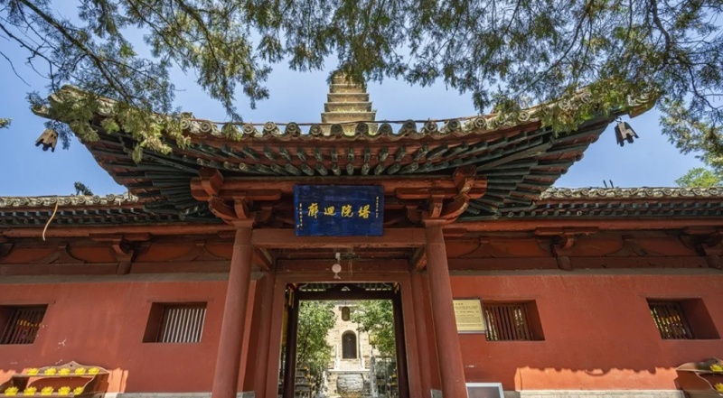 微信截图_20241215113253