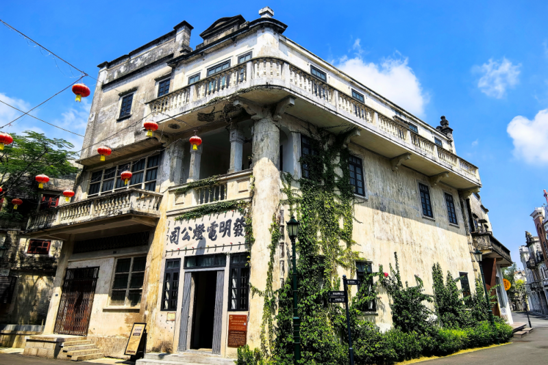 赤坎古镇