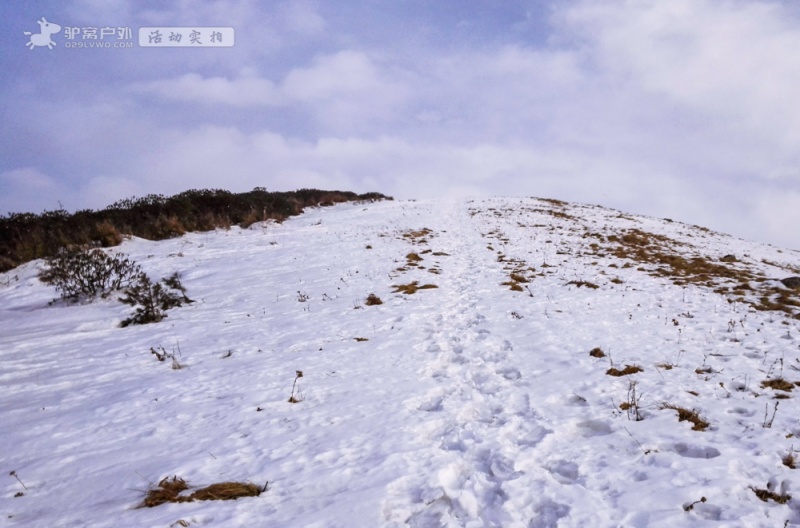 秦楚古道雪