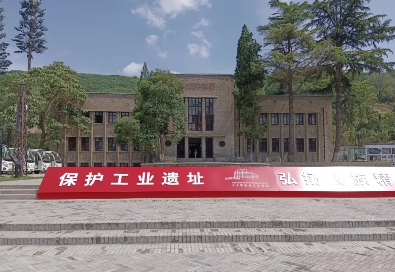微信截图_20250109155543