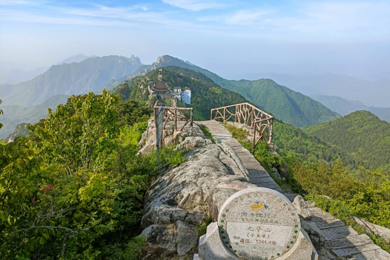 天台景区