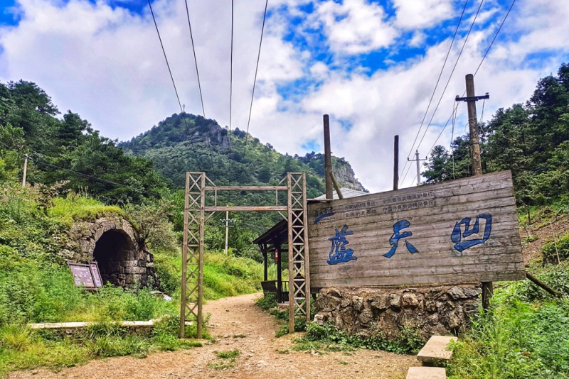 徽杭古道