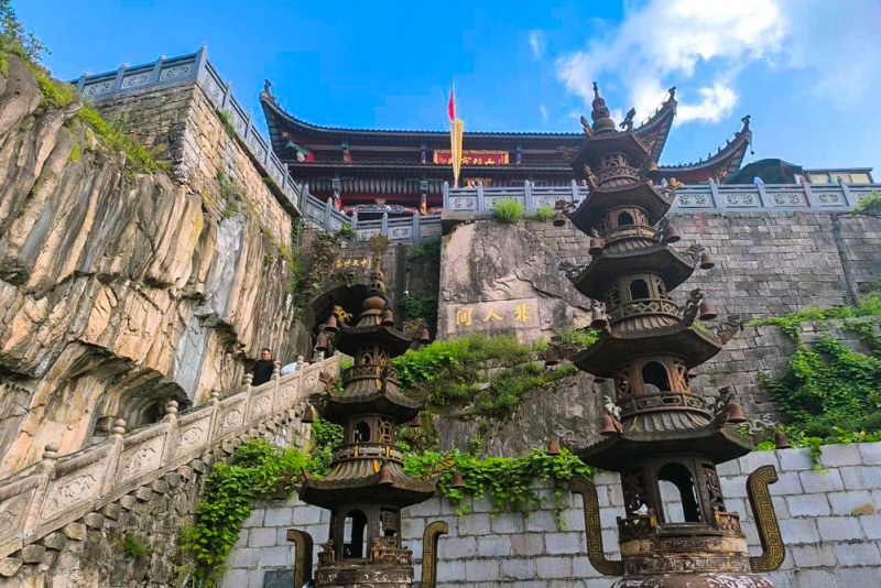 天台景区