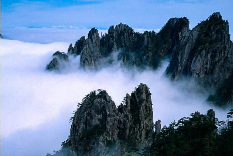 衡山