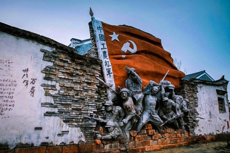 渼陂村