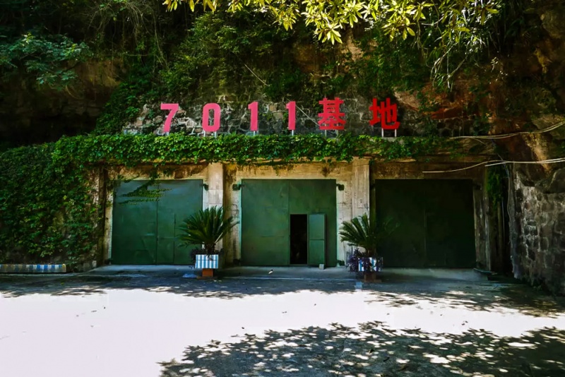 7011基地