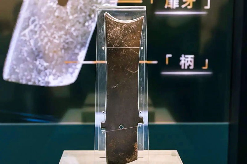 秦岭博物馆