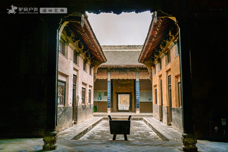 李家大院3