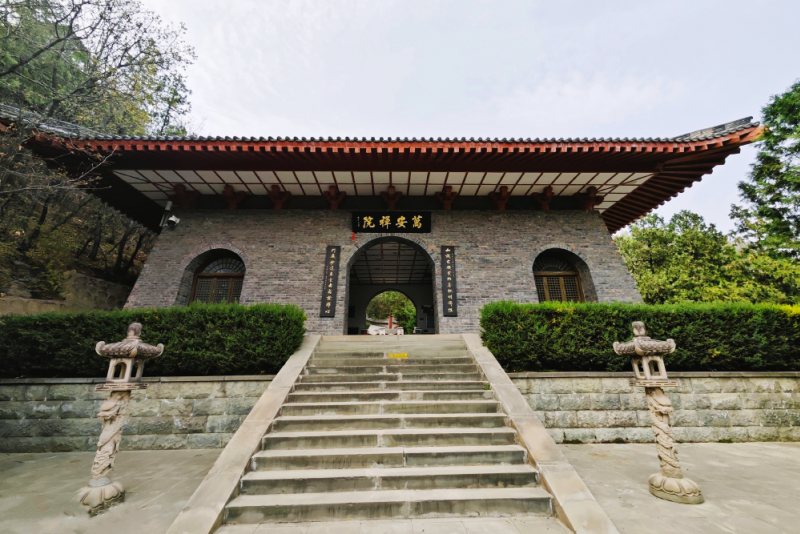 万安禅院