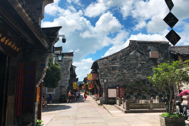 紫阳古街