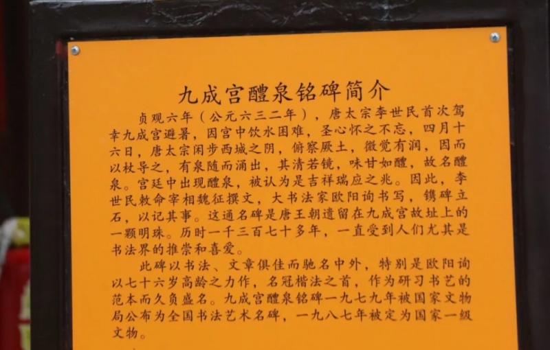 微信截图_20250610092715