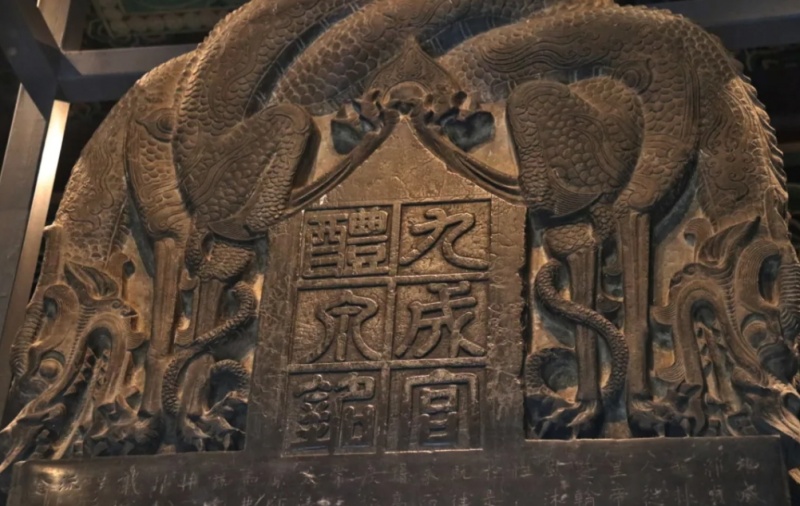 微信截图_20250610092245