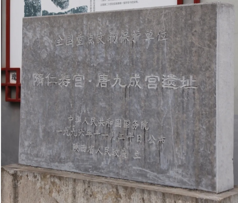 微信截图_20250610092655