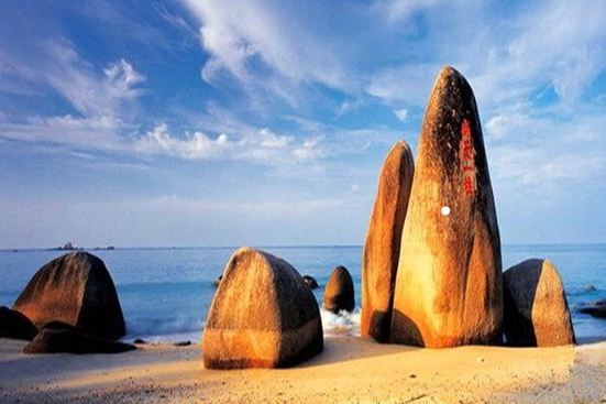 天涯海角