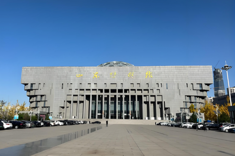 山东省博物馆