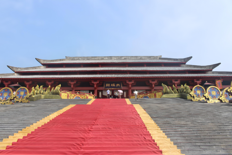 秦王宫