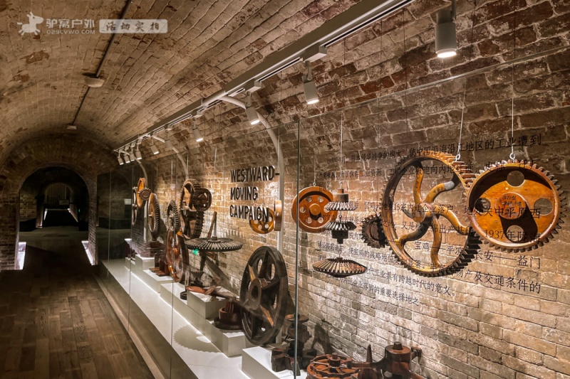 宝鸡长乐塬工业遗址