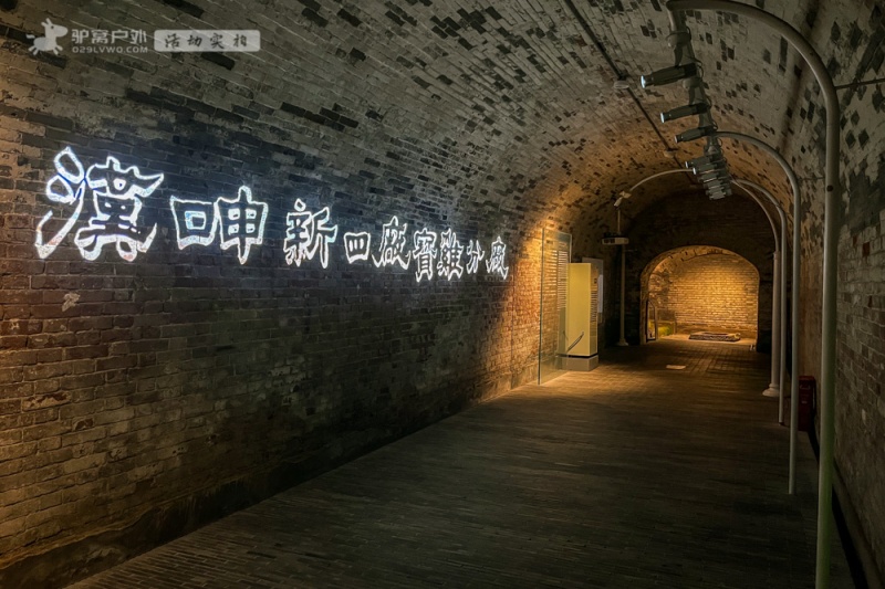 宝鸡长乐塬工业遗址