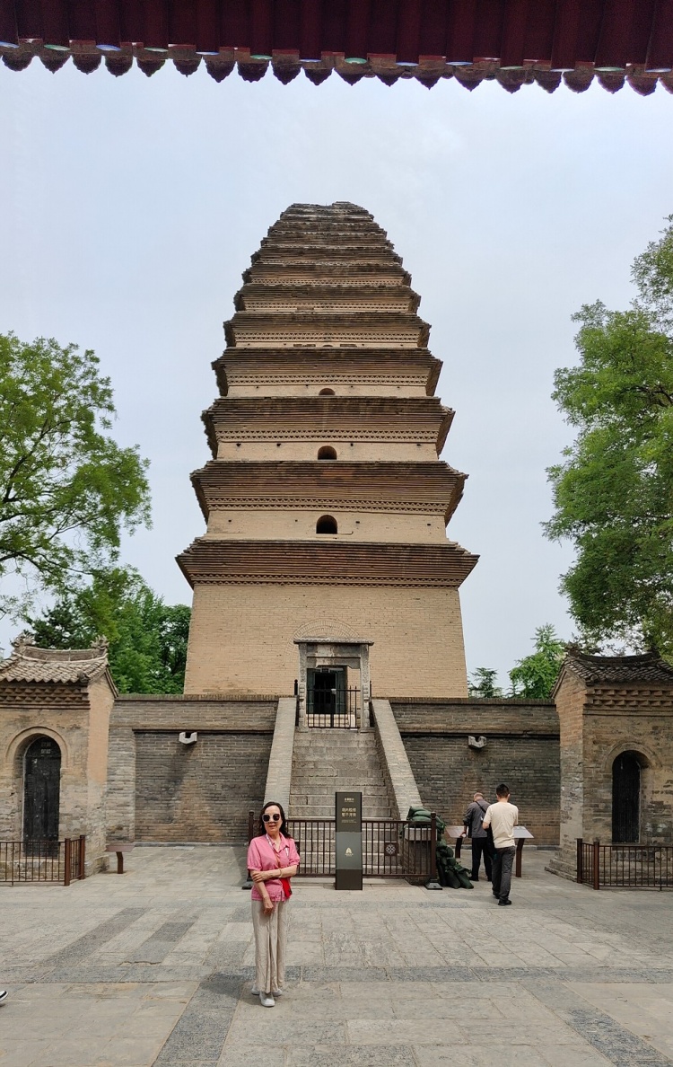 小雁塔