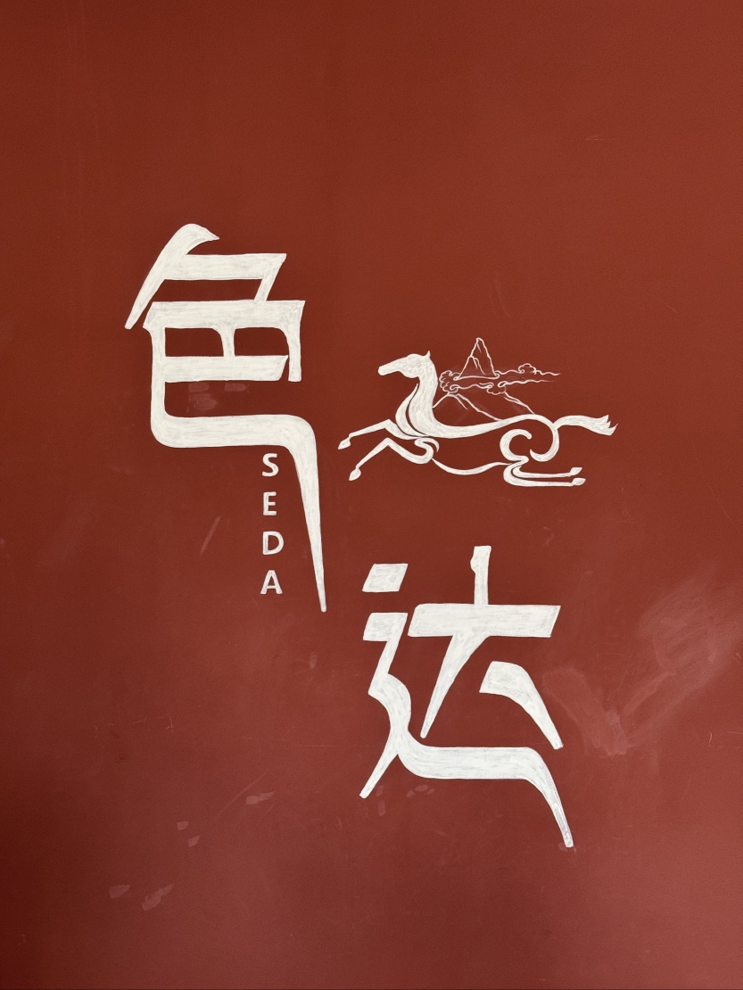 682cea51baaa8.jpg